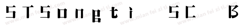 STSongti- SC -Bo1d-粗字体转换